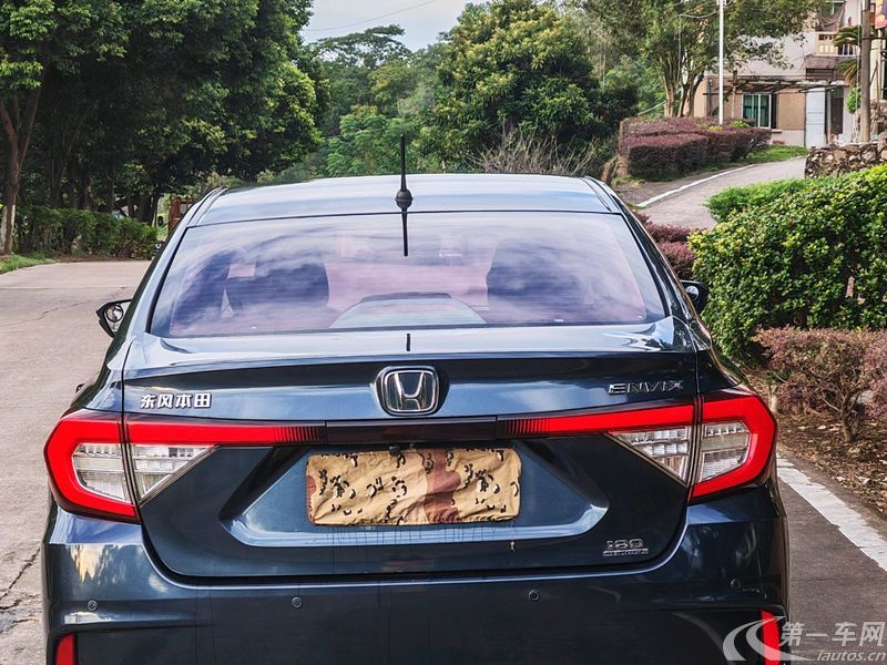 Honda Envix 2019 #3 Honda Envix 2019 car image #3