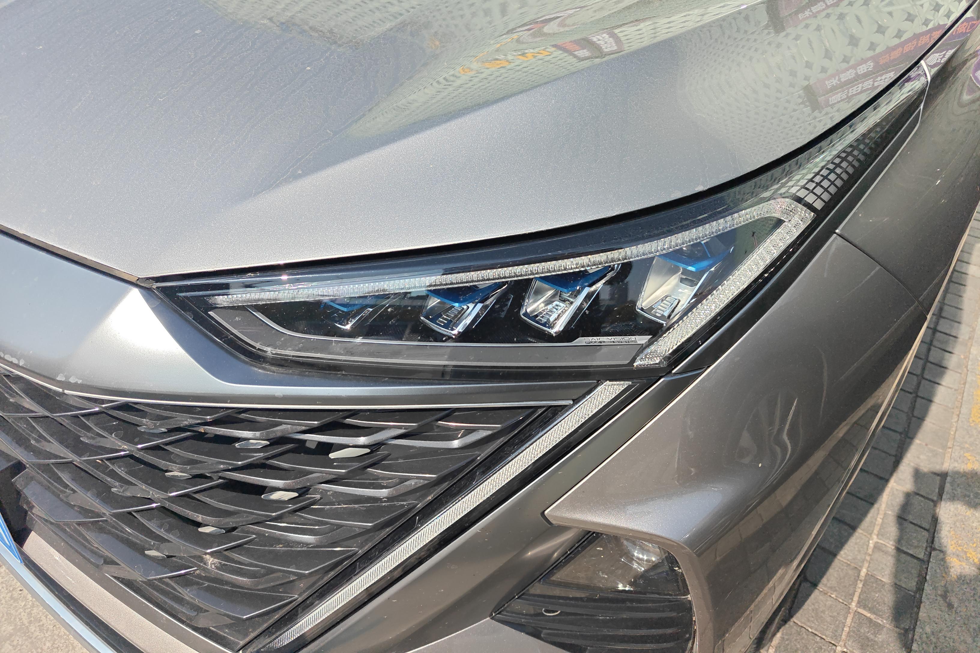 Roewe RX9 2023 imagen de coche #3