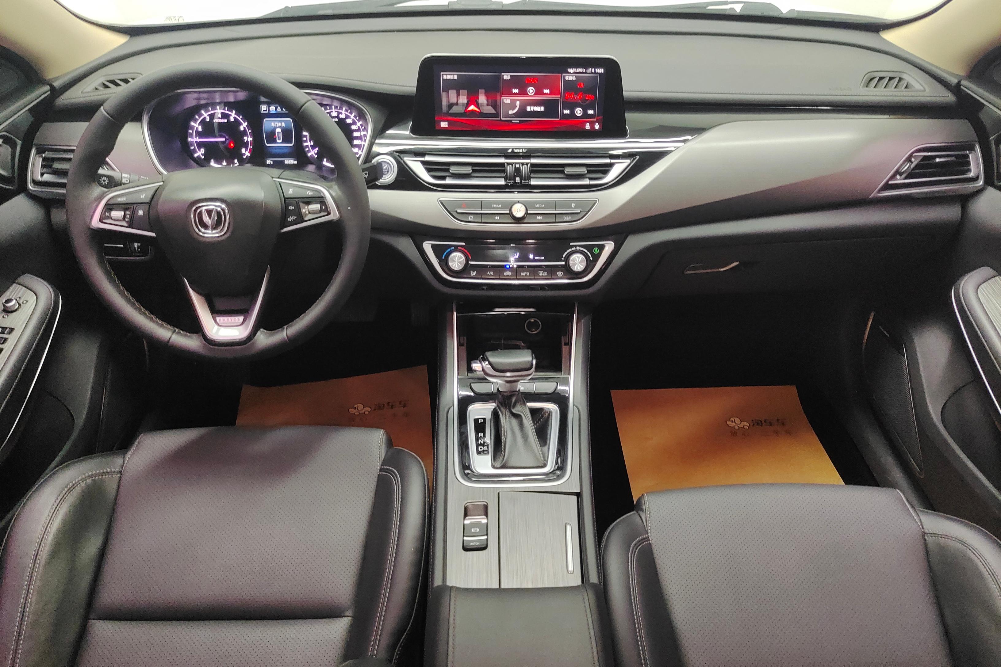 长安 锐程CC 2020 汽车图片 #3