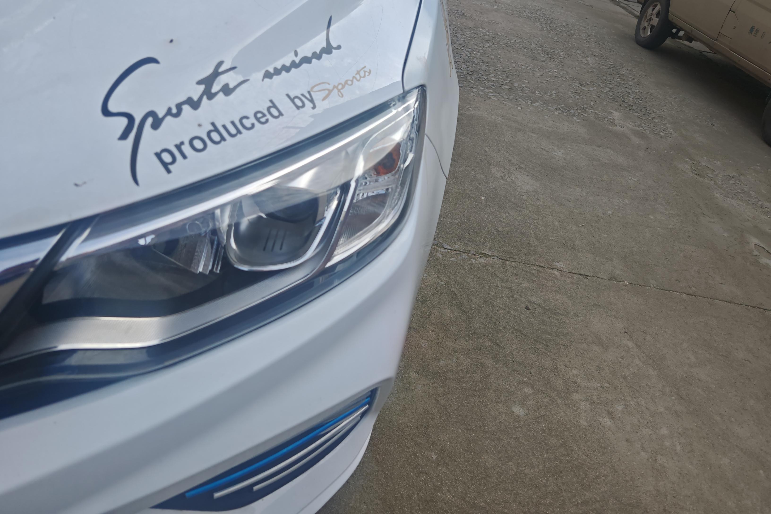 GEELY Vision 2020 car image #3