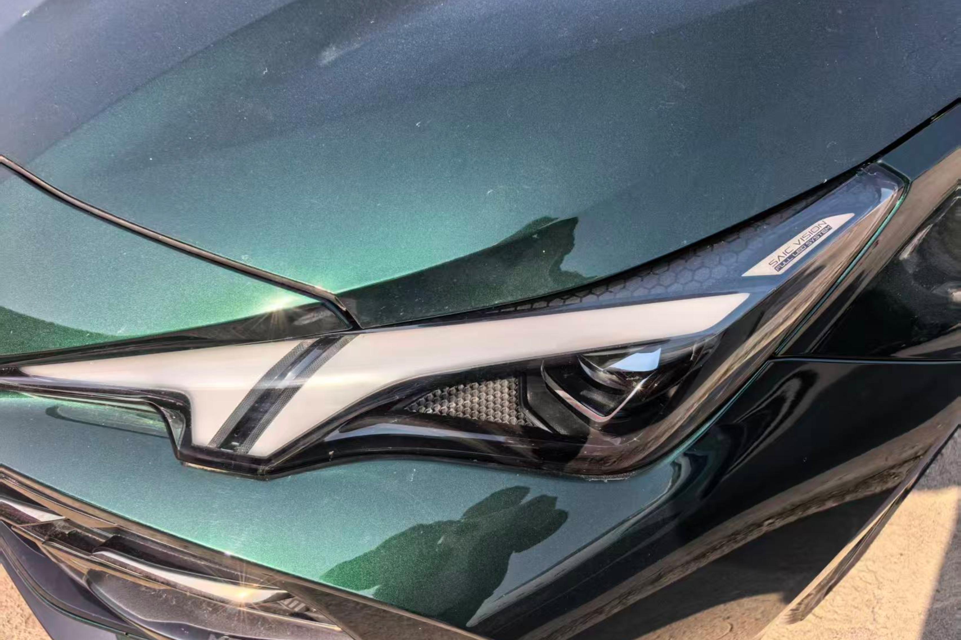 MG ES5 2023 car image #3