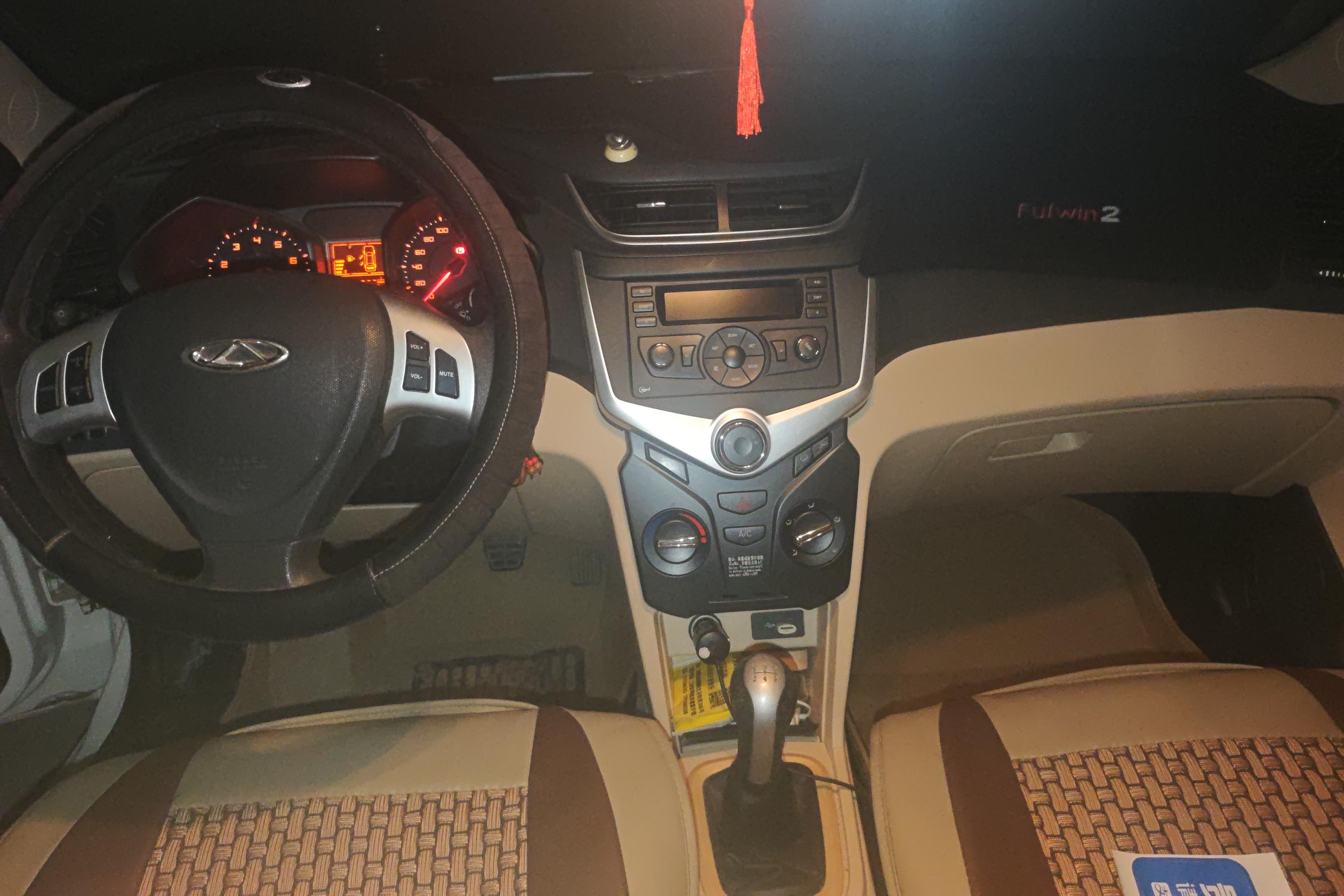 Chery Fulwin 2 2016 #3 Chery Fulwin 2 2016 car image #3
