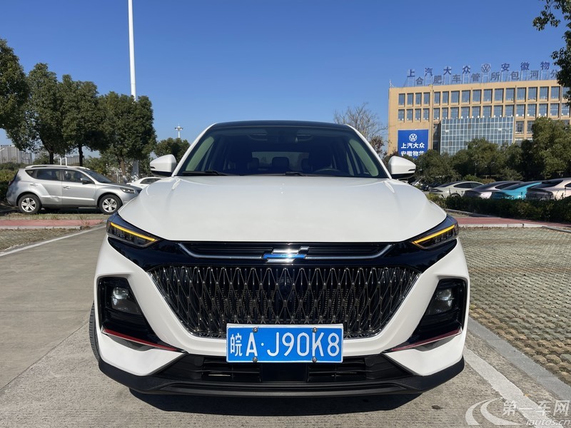 Changan X7 PLUS 2022 imagem de carro #3