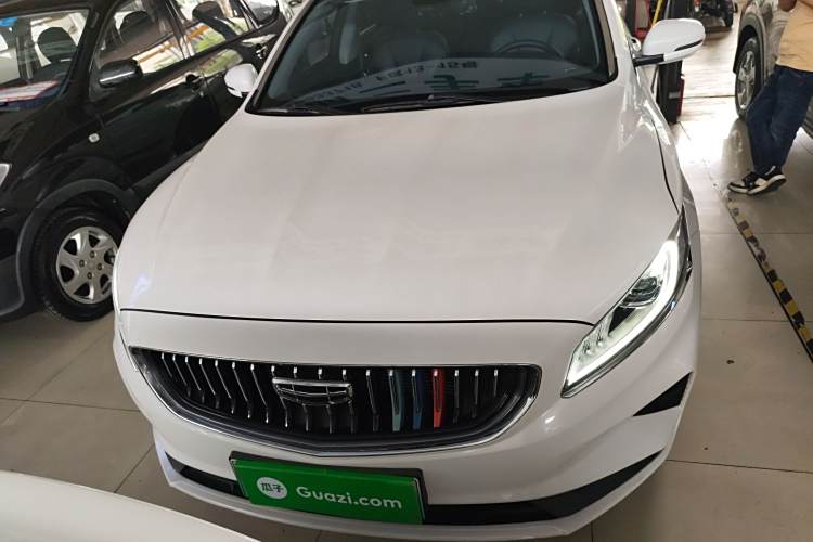 GEELY Ulion New Energy 2021 car image #3