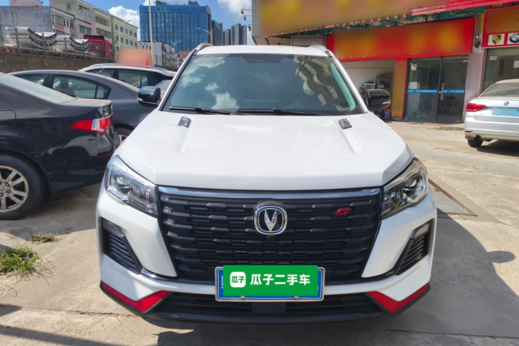 长安 长安CS75 2024 汽车图片 #3