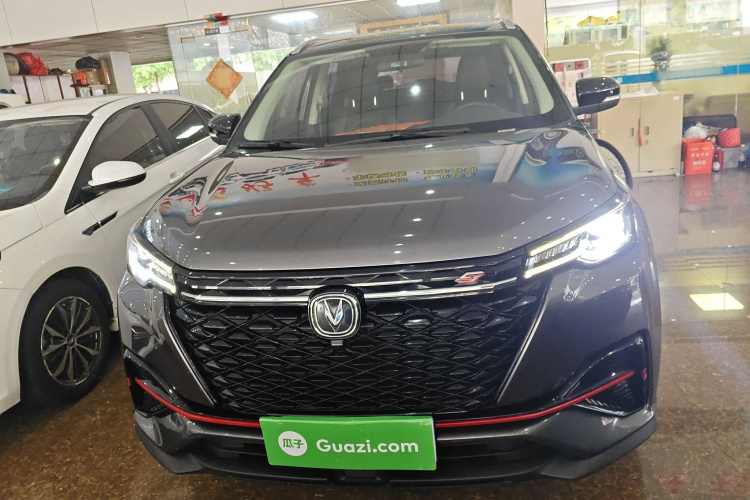 Changan CS55 Plus 2021 #3 Changan CS55 Plus 2021 صورة سيارة #3