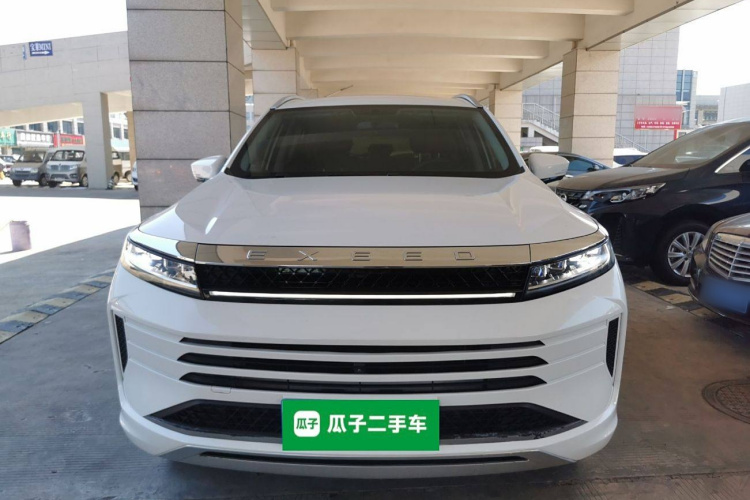 Exceed Chasing Wind 2023 #3 Exceed Chasing Wind 2023 car image #3