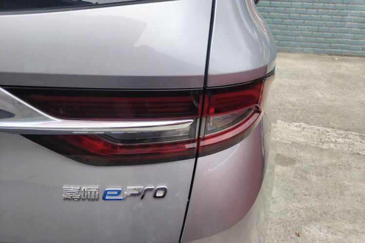 GEELY JiaJi New Energy 2021 car image #3