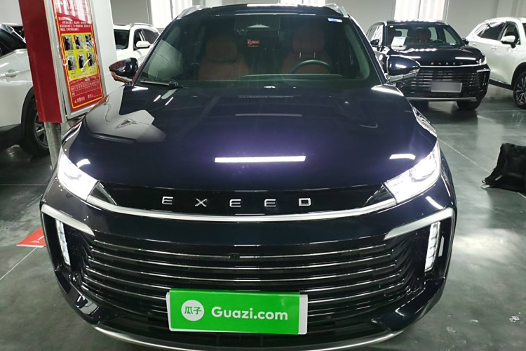 Exceed Lingyun 2024 image de voiture #3