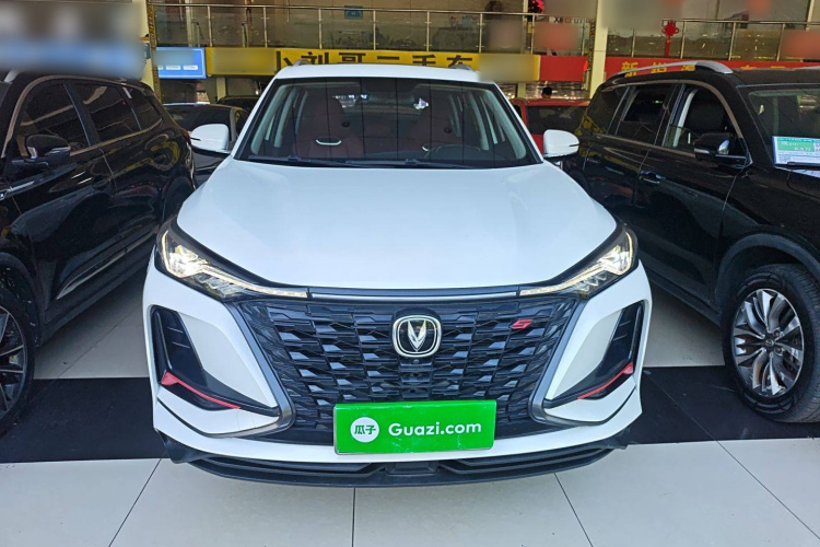 Changan CS75 PRO 2023 immagine di auto #3