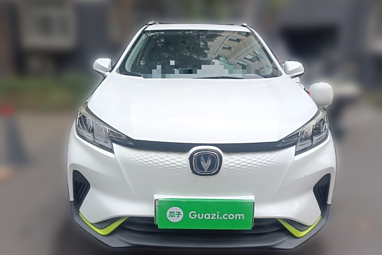 Changan E-Pro New Energy 2020 #3 Changan E-Pro New Energy 2020 car image #3