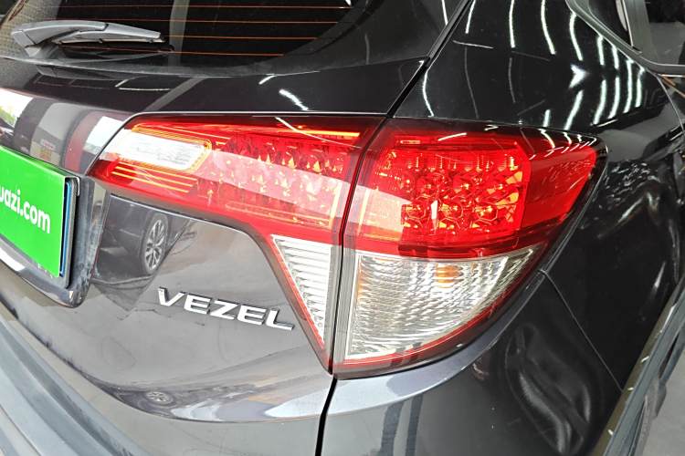 Honda VEZEL 2021 car image #3