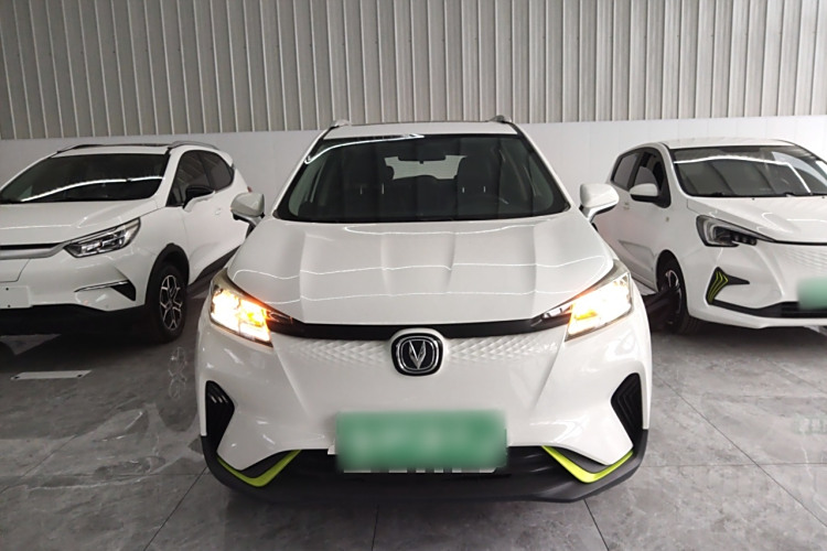 Changan E-Pro New Energy 2020 #3 Changan E-Pro New Energy 2020 car image #3