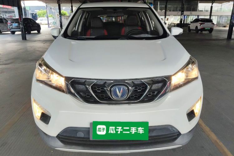 Changan CS15 EV 2017 car image #3