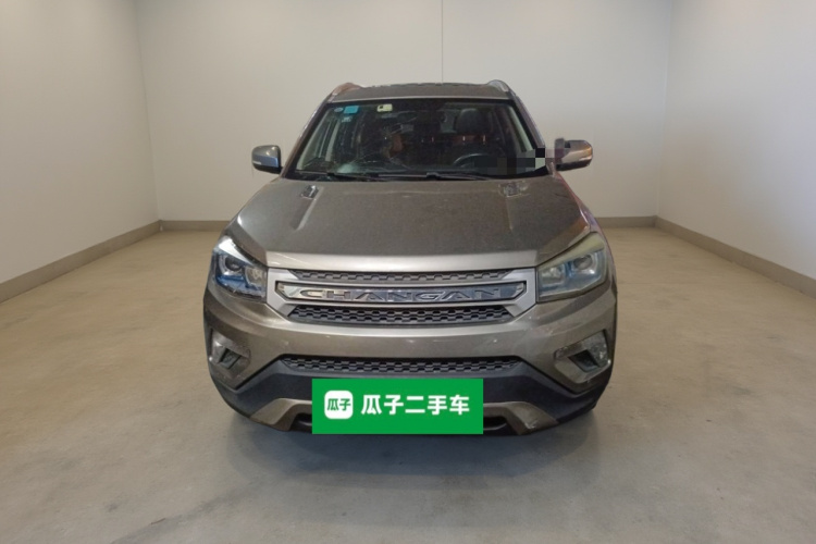 Changan CS75 PRO 2015 #3 Changan CS75 PRO 2015 car image #3