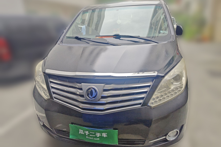 Forthing CM7 2015 imagem de carro #3