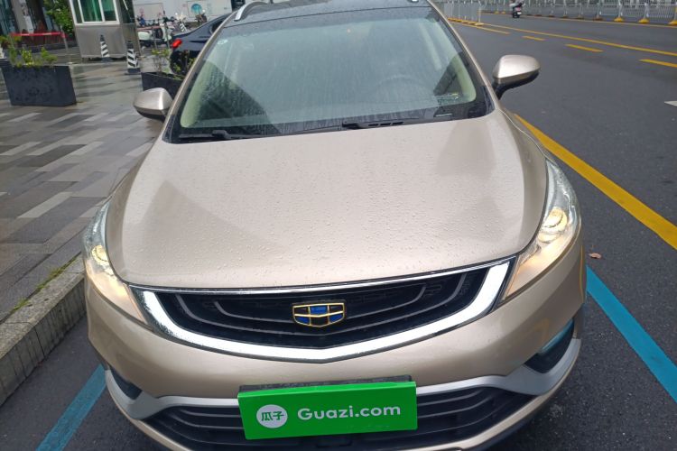 GEELY Emgrand GSe 2018 #3 GEELY Emgrand GSe 2018 car image #3
