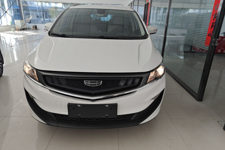 GEELY JiaJi New Energy 2021 car image #3