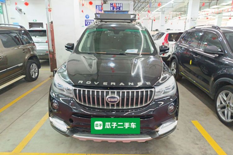 SWM X2 2017 imagen de coche #3