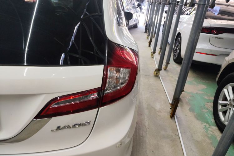 Honda Jade 2016 #3 Honda Jade 2016 immagine di auto #3