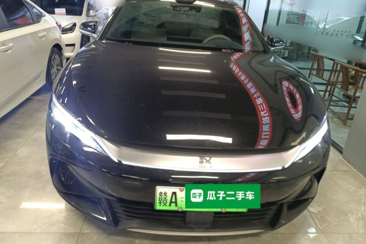 BYD Han 2024 car image #3