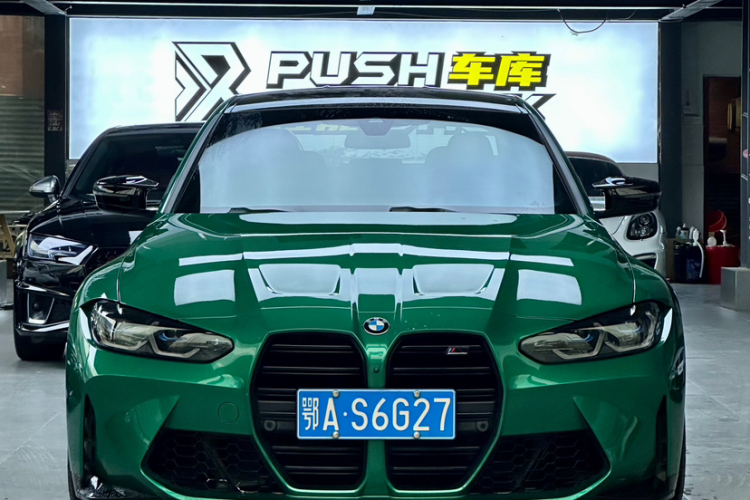 BMW M3 2022 #3 BMW M3 2022 car image #3