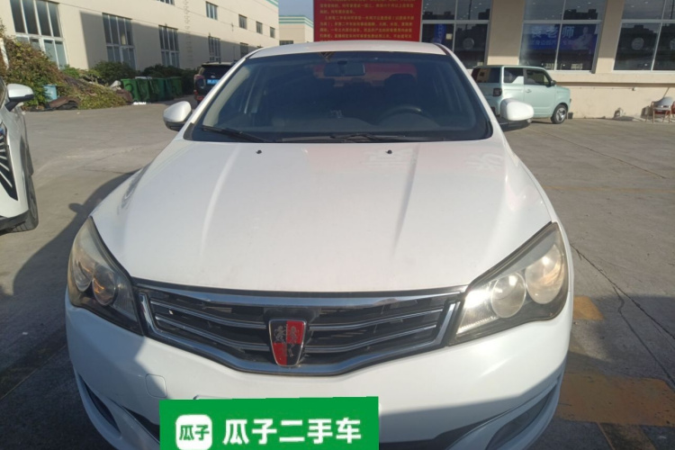 Roewe 350 2016 imagen de coche #3
