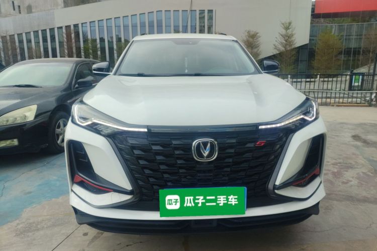 Changan CS75 PRO 2021 #3 Changan CS75 PRO 2021 car image #3