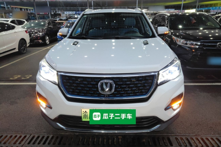 Changan CS75 2019 car image #3
