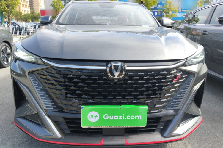 Changan X5 PLUS 2024 #3 Changan X5 PLUS 2024 imagen de coche #3