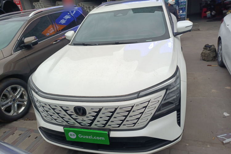 Changan CS75 Plus 2025 imagem de carro #3