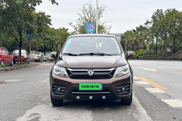 Forthing JOYEAR XV 2016 car image #3