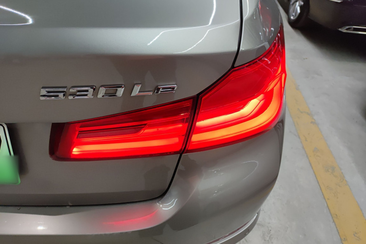 BMW 5 Series New Energy 2019 image de voiture #3