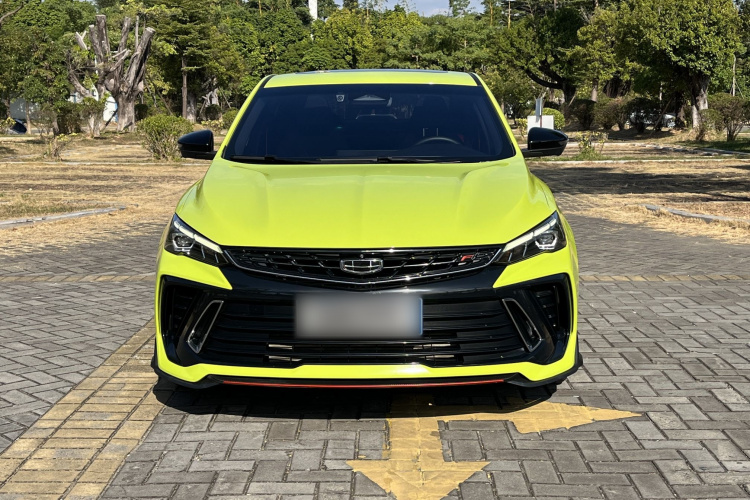 GEELY Binray 2022 #3 GEELY Binray 2022 car image #3