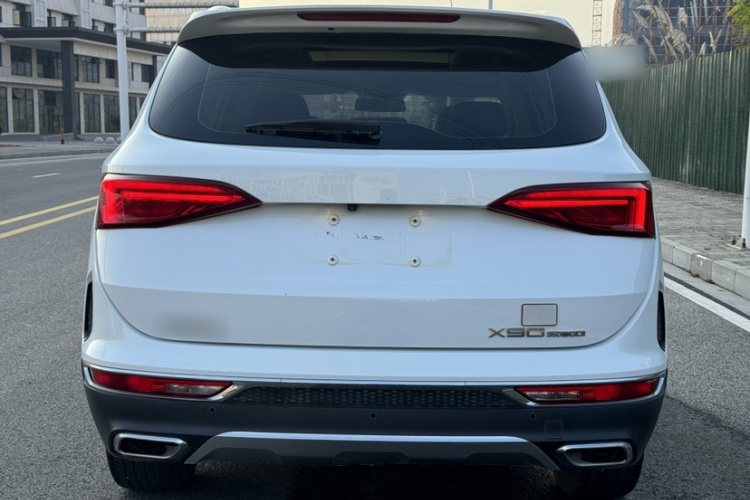 Jetour X90 2020 car image #3