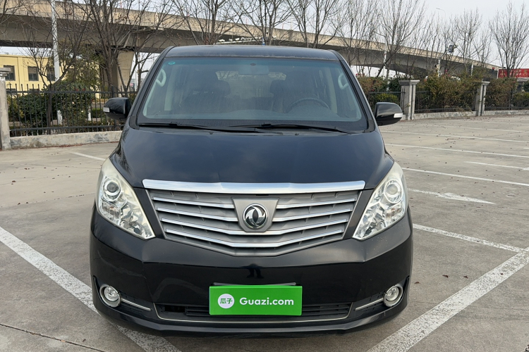 Forthing CM7 2016 #3 Forthing CM7 2016 immagine di auto #3