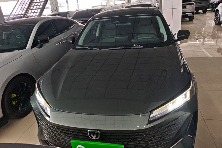 Changan Lamore 2023 #3 Changan Lamore 2023 image de voiture #3