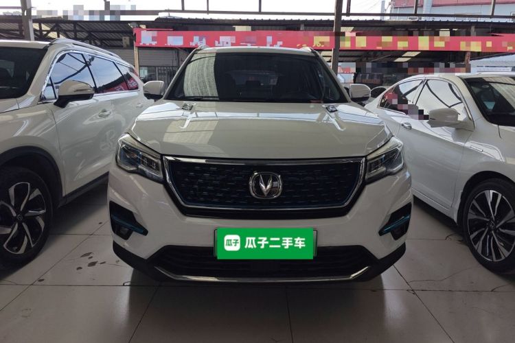 Changan CS75 2019 #3 Changan CS75 2019 car image #3