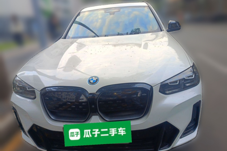 BMW iX3 2023 car image #3