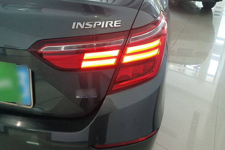 Honda Inspire 2023 immagine di auto #3