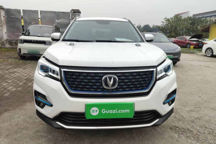 Changan CS75 2019 #3 Changan CS75 2019 car image #3