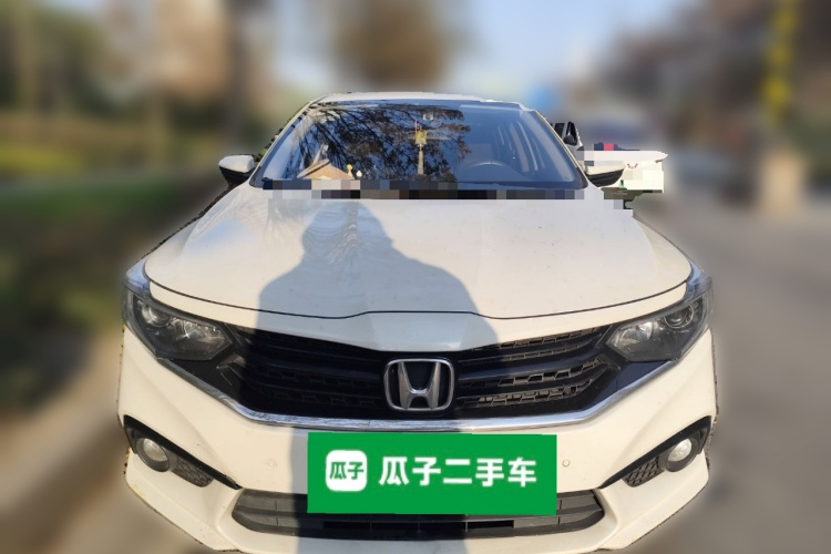 Honda Envix 2021 car image #3