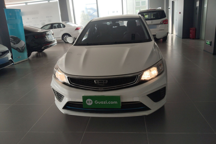 GEELY Vision 2021 #3 GEELY Vision 2021 image de voiture #3