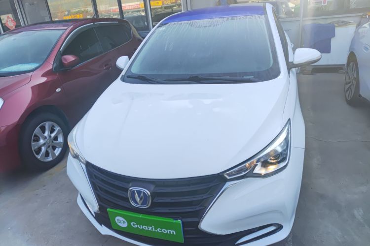 Changan 2020 #3 Changan 2020 car image #3