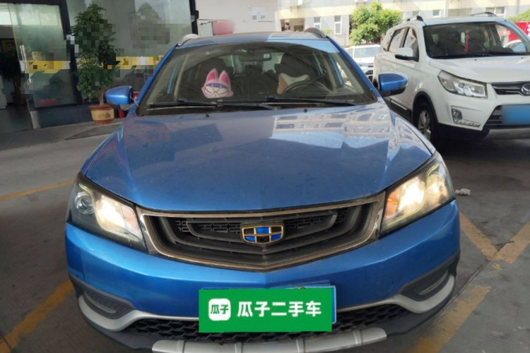 帝豪 2017 汽车图片 #3