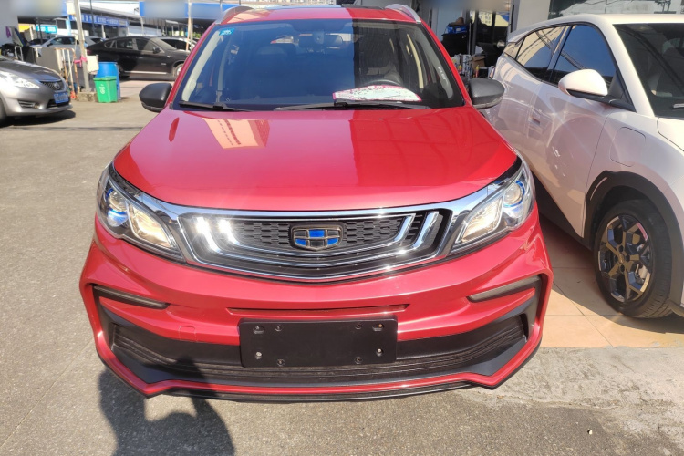 Vision X3 2020 car image #3