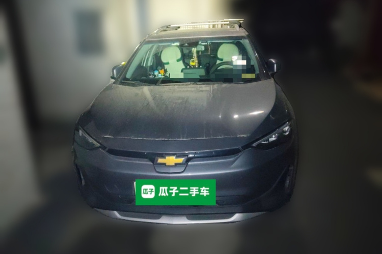 Chevrolet Charm 2021 car image #3