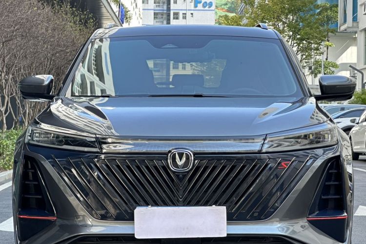 Changan CS75 Plus 2023 immagine di auto #3