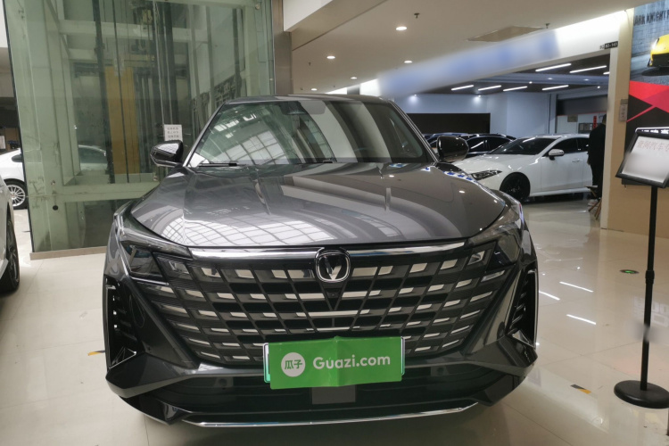 Changan UNI-Z PHEV 2024 #3 Changan UNI-Z PHEV 2024 car image #3