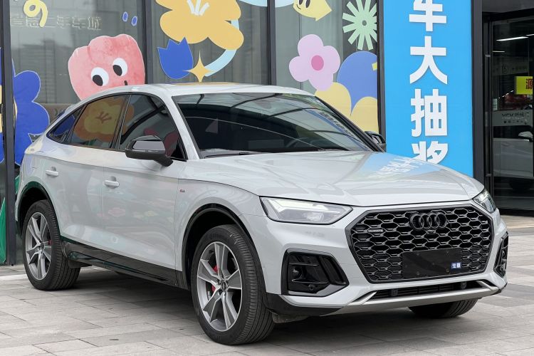 Audi Q5L Sportback 2023 #3 Audi Q5L Sportback 2023 immagine di auto #3